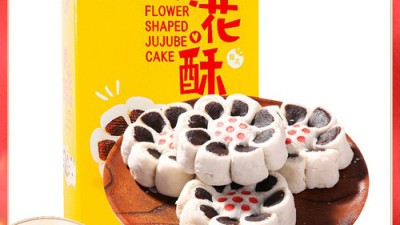🤫꿀팁! 9900원 대추페이스트 할인찬스 놓치지 마세요!